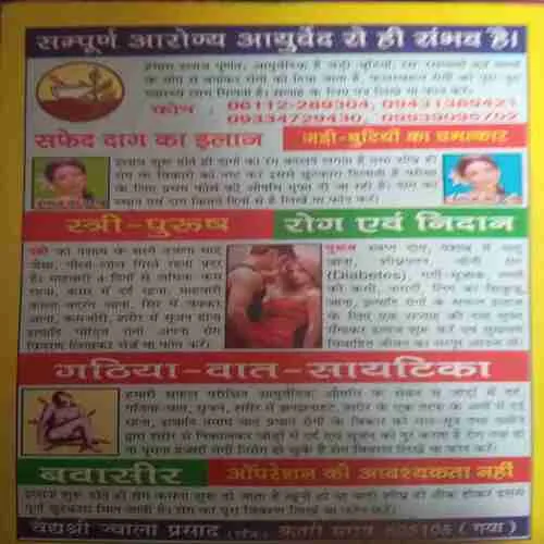 Document_149 Document_149