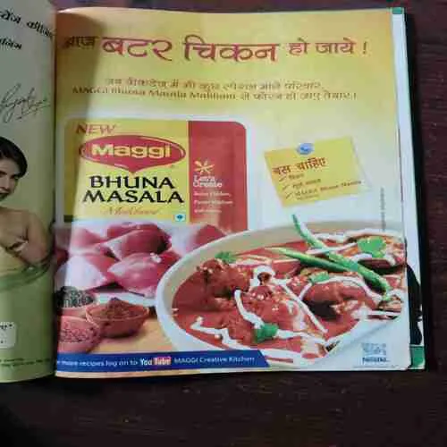 Document_149 Document_149