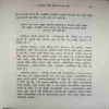 Document_15