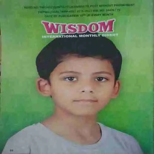 Document_15 Document_15