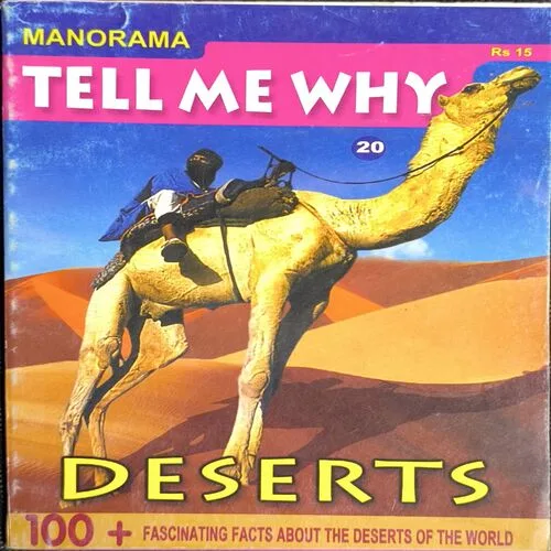 Document_15 Document_15