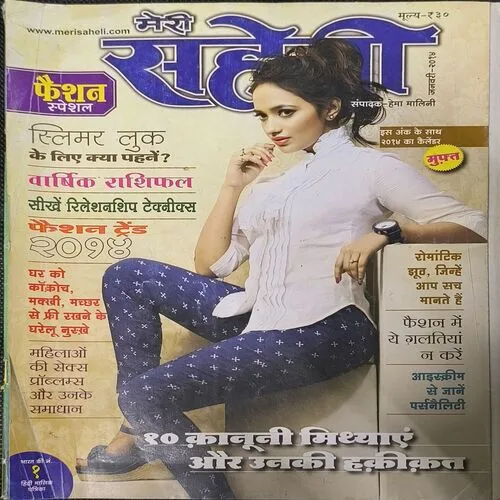 Document_15 Document_15