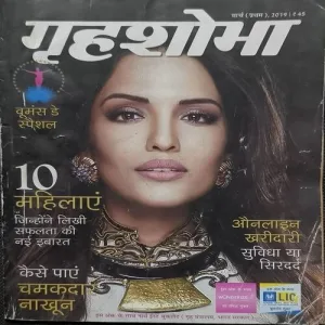 Document_15 Document_15