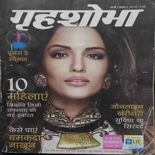 Document_15 Document_15