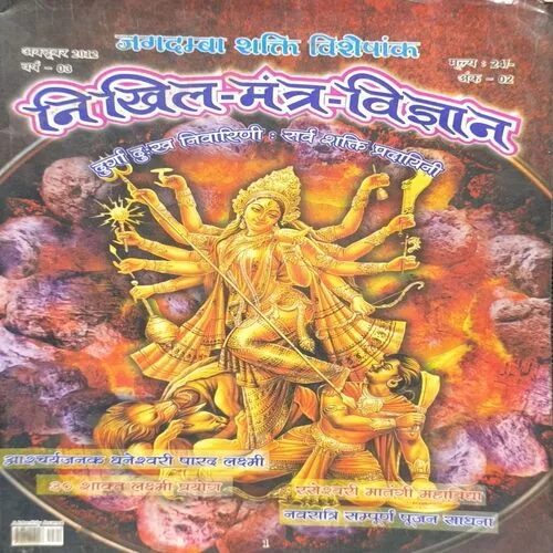 Document_15 Document_15