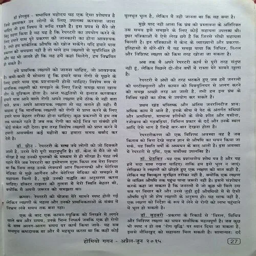 Document_15 Document_15