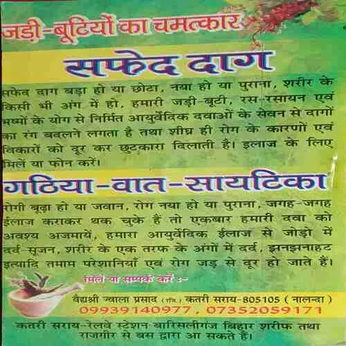 Document_15 Document_15