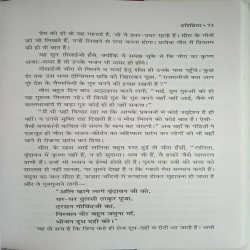 Document_15