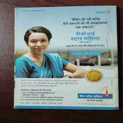 Document_150 Document_150