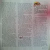 Document_151