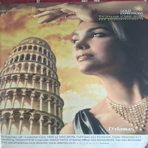 Document_151 Document_151