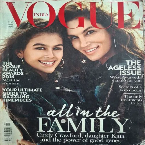 Vogue India ( August 2016 ) Vogue India ( August 2016 )