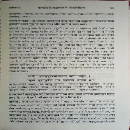 Document_155 Document_155