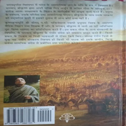 Document_156 Document_156