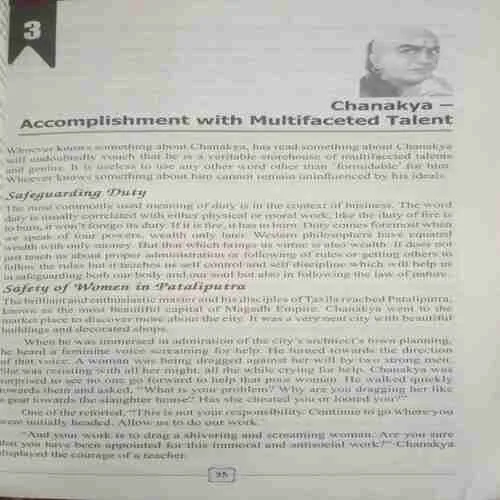 Document_158 Document_158