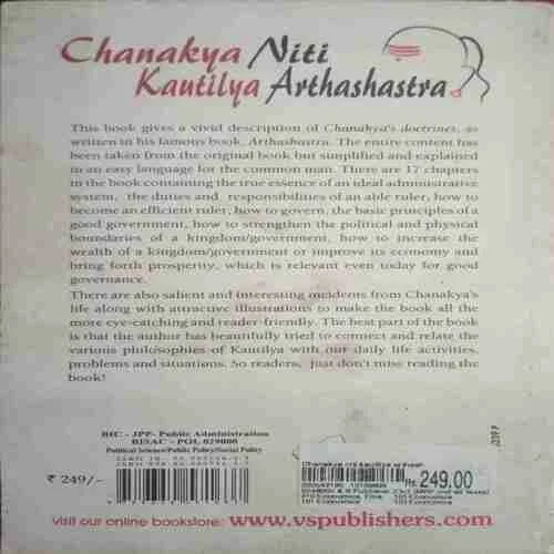 Document_159 Document_159