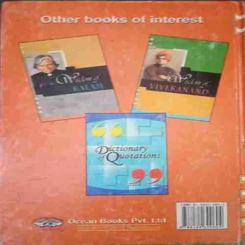 Document_16 Document_16