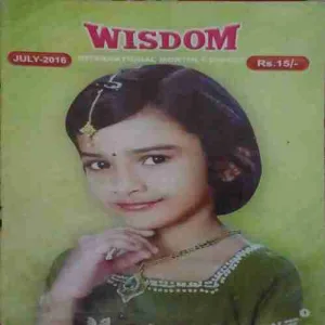 Wisdom ( July 2016 )