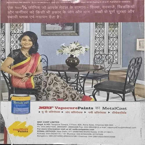 Document_16 Document_16