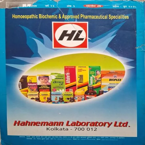 Document_16 Document_16