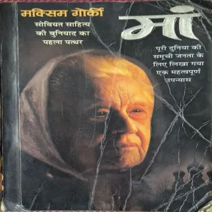 Document_16 Document_16