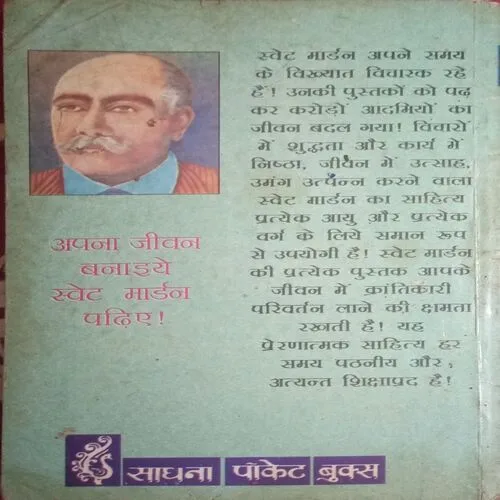 Document_168 Document_168