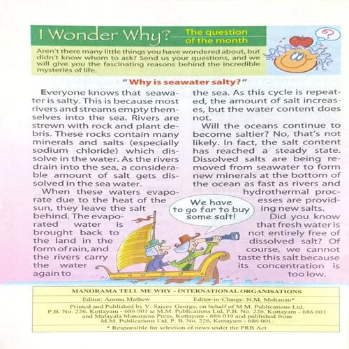 Document_17 Document_17