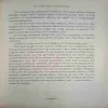 Document_174