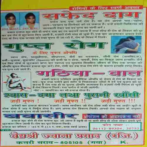 Document_18 Document_18