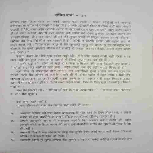 Document_182 Document_182