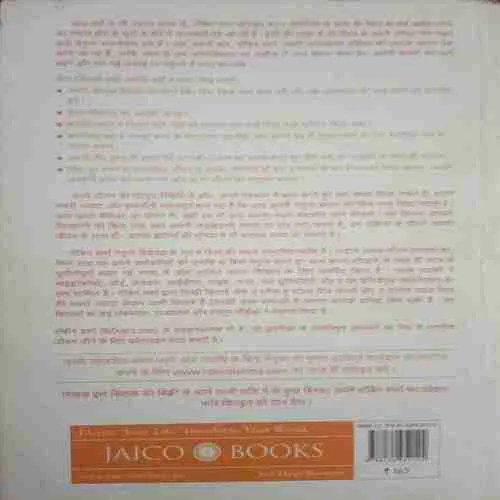 Document_183 Document_183