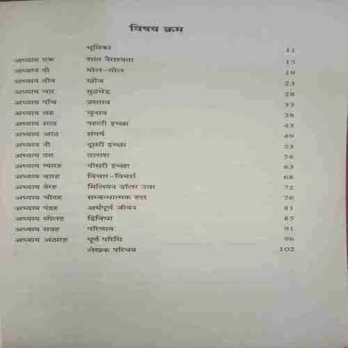 Document_189 Document_189