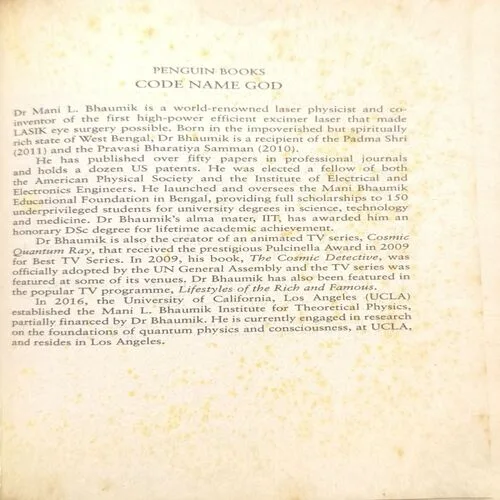 Document_19