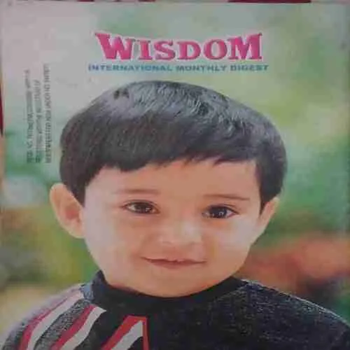 Wisdom ( January 2003 )