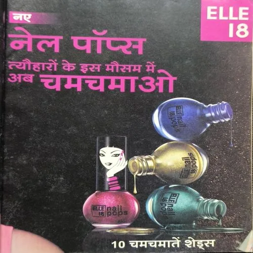 Document_19 Document_19