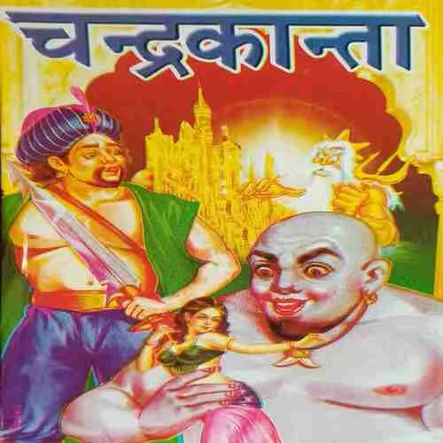 Document_19 Document_19