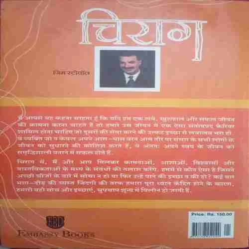 Document_190 Document_190