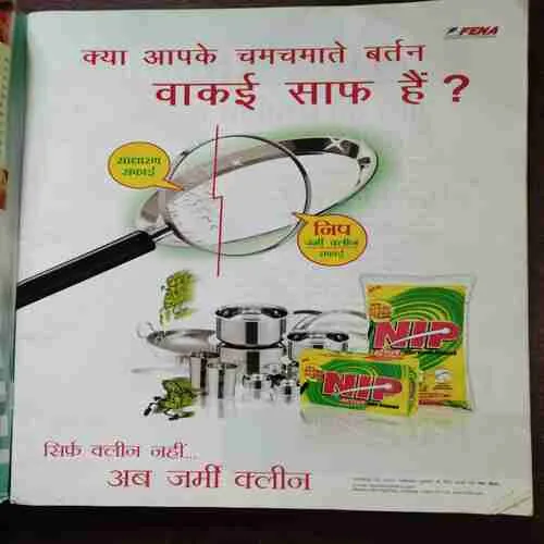 Document_2 Document_2