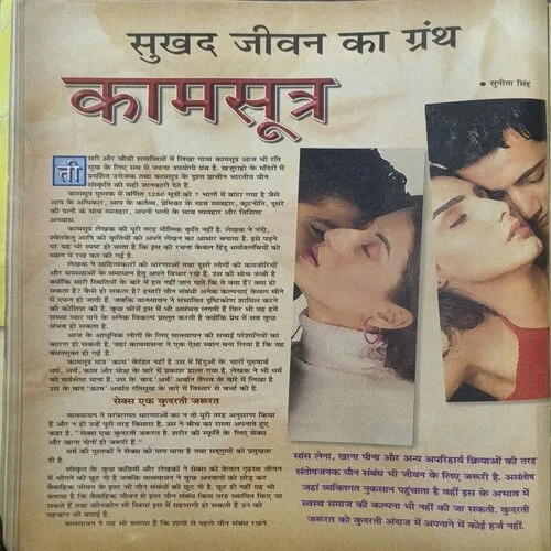 Document_2 Document_2