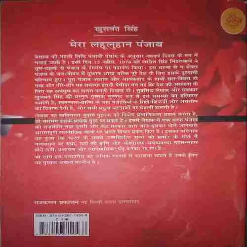 Document_20 Document_20