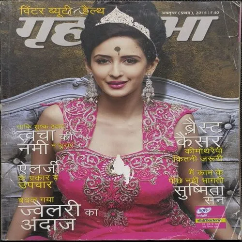 Document_20 Document_20