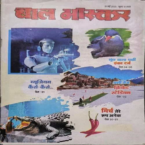 Document_20 Document_20