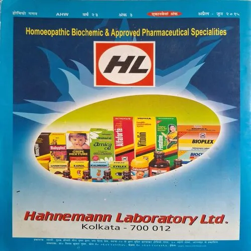 Document_20 Document_20