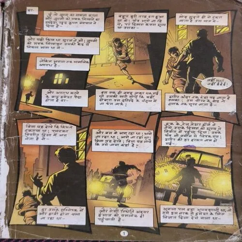 Document_20 Document_20