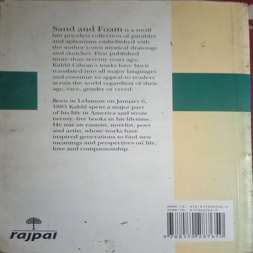 Document_200 Document_200