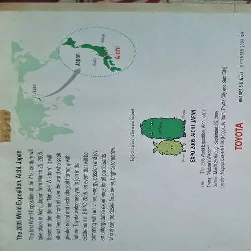 Document_207 Document_207