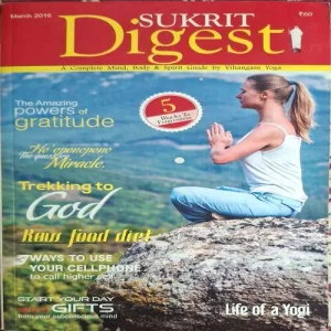 Sukrit Digest ( March 2016 )