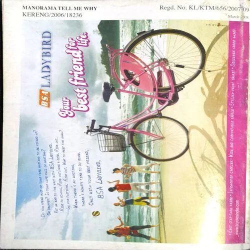 Document_21 Document_21