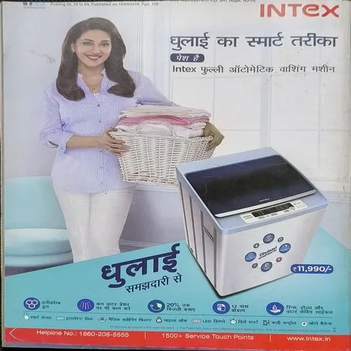 Document_21 Document_21