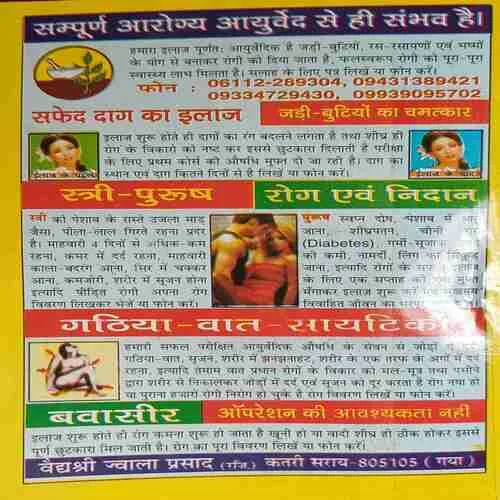 Document_21 Document_21